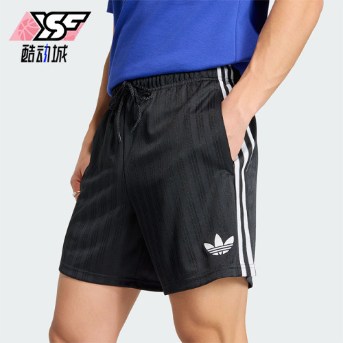 Adidas/阿迪达斯正品三叶草男士透气复古足球系带运动短裤JZ6308