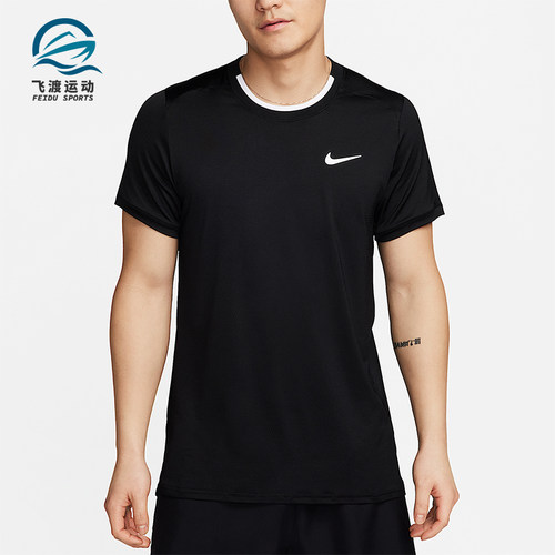 Nike/耐克正品Court Advantage男士休闲圆领运动短袖FD5321-011