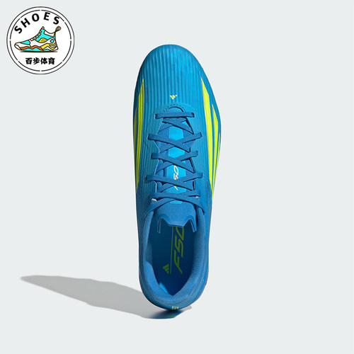 Adidas/阿迪达斯正品四季款男女复古防滑抓地经典足球鞋JQ1485