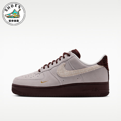 Nike/耐克正品Air Force 1女士低帮耐磨透气休闲鞋IZ6166-116