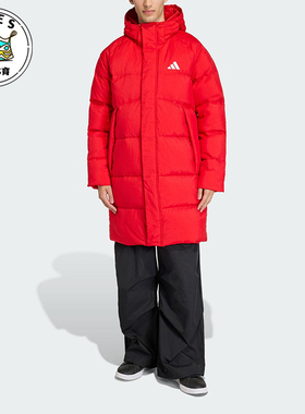 Adidas/阿迪达斯正品2025男女运动保暖长款连帽时尚羽绒服KS6480