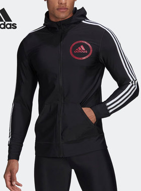 Adidas/阿迪达斯正品26夏休闲连帽男子拉链运动夹克HB1682