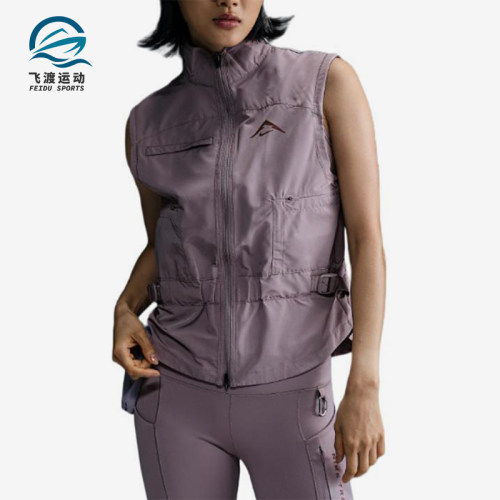 Nike/耐克正品时尚女士休闲立领拉无袖加绒背心马甲FV6399-226