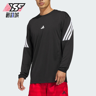 Adidas/阿迪达斯正品春秋男士透气篮球日常训练针织长袖T恤JZ9647