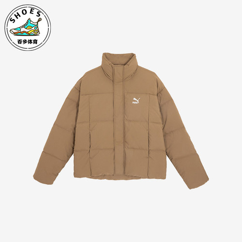 Puma/彪马正品冬季男女运动拉链经典保暖亲肤轻盈羽绒服623600-93