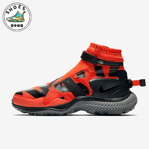 Nike/耐克正品新款男士机能时尚高帮耐磨休闲鞋AA0530-800