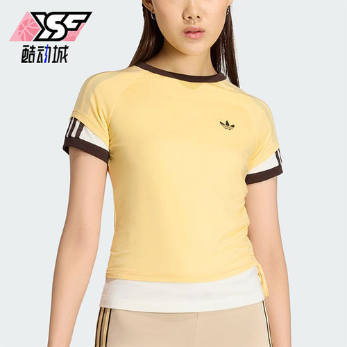 Adidas/阿迪达斯正品三叶草女士圆领双层运动修身短袖T恤KW4526