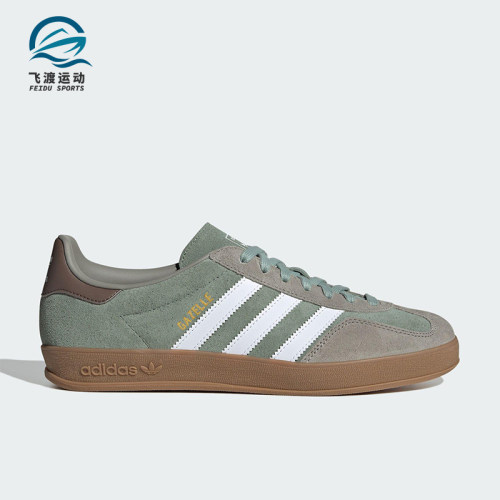 Adidas/阿迪达斯正品三叶草男女同款轻便透气耐磨运动板鞋JI3526