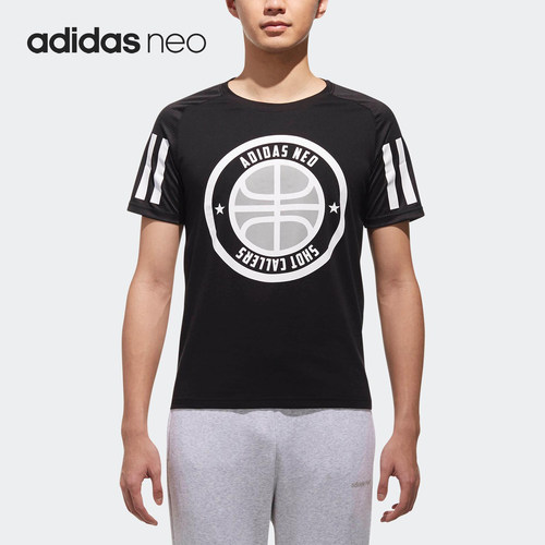 Adidas/阿迪达斯正品 neo M FAV TSHIRT 男子短袖上衣 CV6938