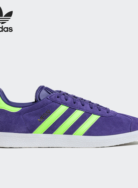 Adidas/阿迪达斯正品26夏三叶草男女轻便时尚运动足球板鞋IH8164