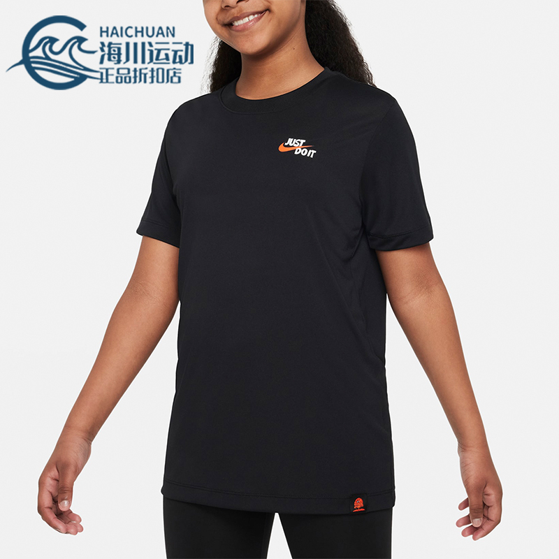 Nike/耐克大童运动休闲短袖
