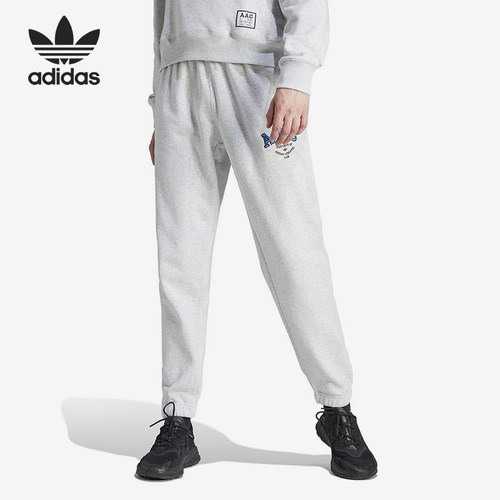 Adidas/阿迪达斯正品三叶草男士休闲针织束脚运动长裤IM4580