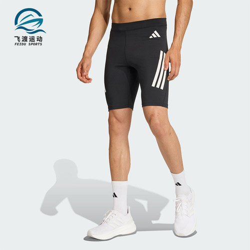 Adidas/阿迪达斯正品夏季男士休闲跑步紧身运动弹力短裤JZ2478