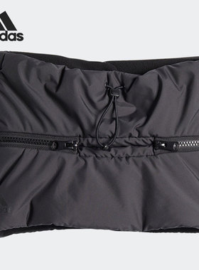 Adidas/阿迪达斯正品围脖新款户外保暖绒布男女套脖GV6574