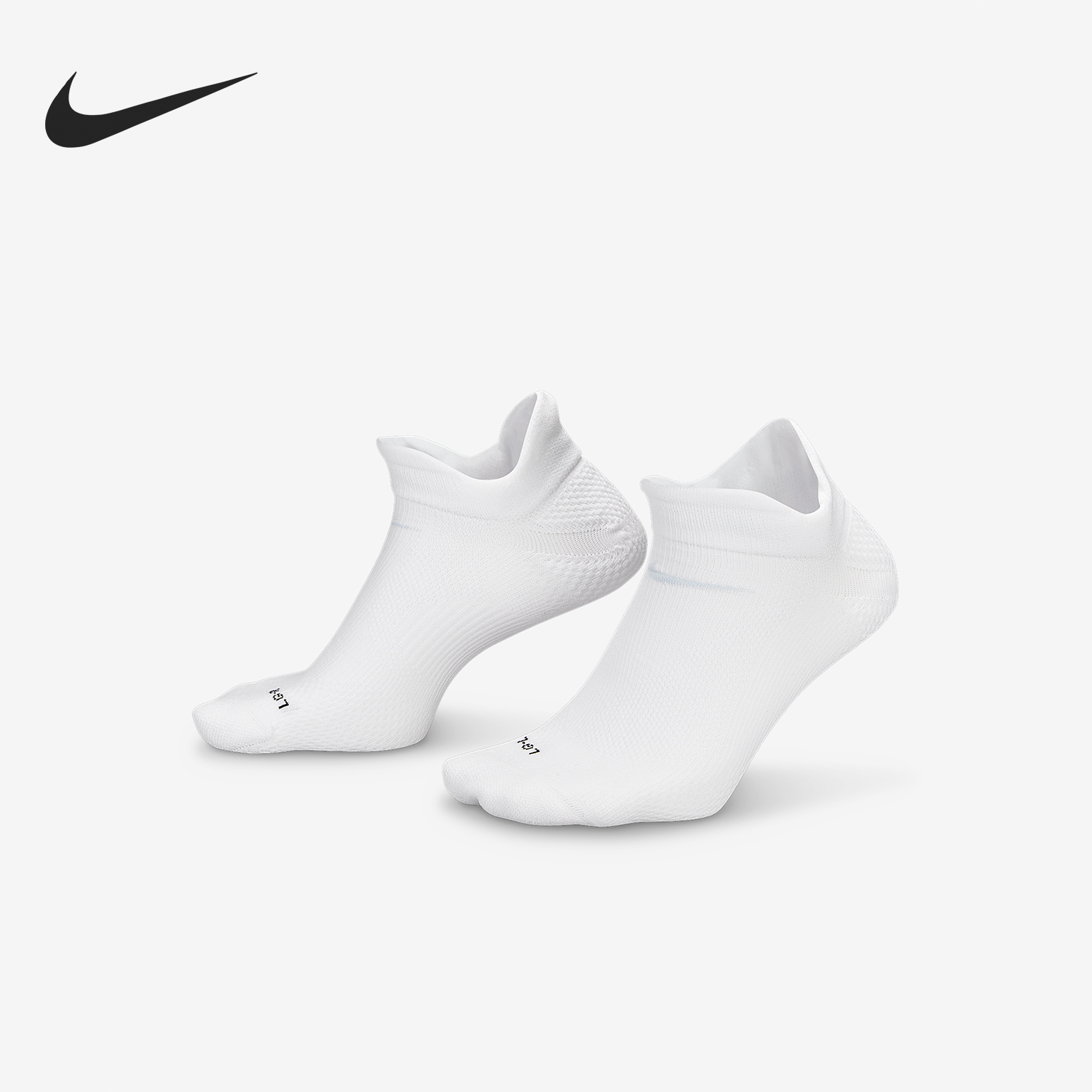 Nike/耐克正品2025新款男女同款休闲耐磨运动袜一双装HV6931-100