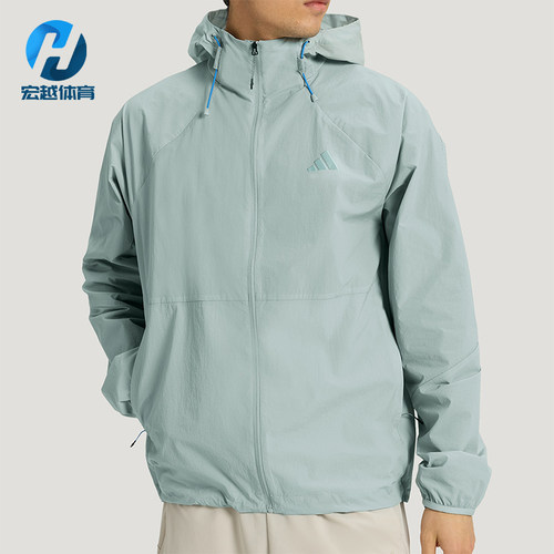 Adidas/阿迪达斯正品夏季男士多口袋凉感运动休闲连帽外套KR2512