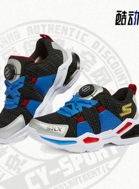 Skechers/斯凯奇正品男童旋钮松紧运动跑步鞋402248L
