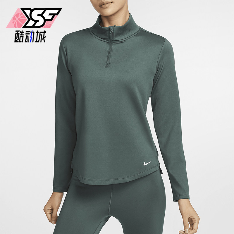 Nike/耐克正品Therma-FIT One女士跑步瑜伽长袖DD4946-338,运动服/休闲服装,运动T恤,淘宝优惠券,粉丝福利购,淘宝优惠卷