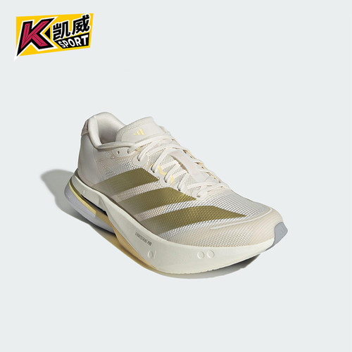 Adidas/阿迪达斯正品BOSTON 13女士马拉松缓震经典跑步鞋JS4952