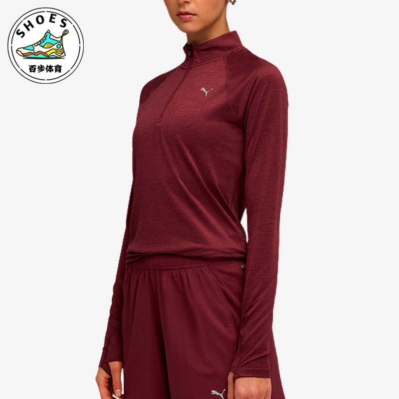 Puma/彪马正品2025冬季款女士耐穿健身透气运动长袖上衣527250-96