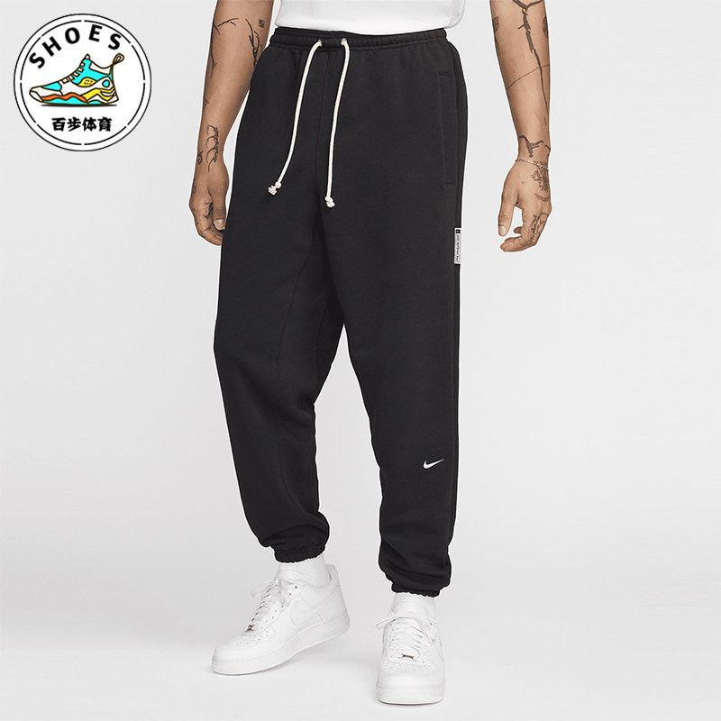 Nike/耐克正品2025秋季款男士针织运动束脚篮球长裤FZ0224-010,运动服/休闲服装,运动长裤,淘宝优惠券,粉丝福利购,淘宝优惠卷