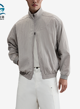 Nike/耐克正品Club男士Oversize风梭织经典运动夹克HV6918-009