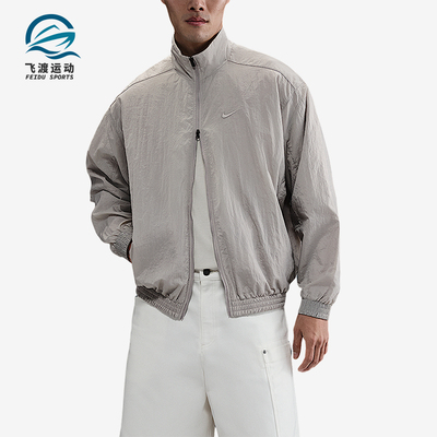 Nike/耐克正品Club男士Oversize风梭织经典运动夹克HV6918-009