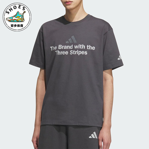 Adidas/阿迪达斯正品2025夏季款男士宽松圆领透气印花短袖KF0122