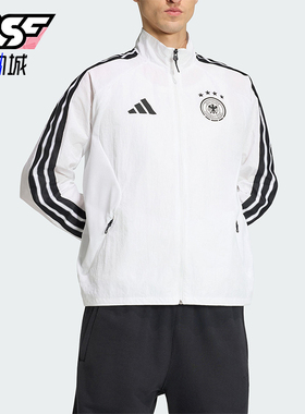 Adidas/阿迪达斯正品德国队男士足球运动经典立领夹克外套JZ9339