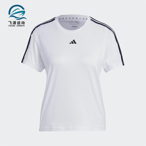 Adidas/阿迪达斯正品TrainEsentialsTrain休闲经典短袖T恤IC5040