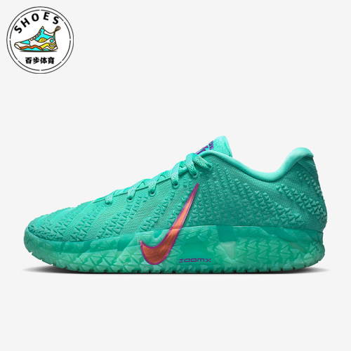 Nike/耐克正品Ja 3 12 Time EP男士缓震时尚稳固篮球鞋IQ6754-300