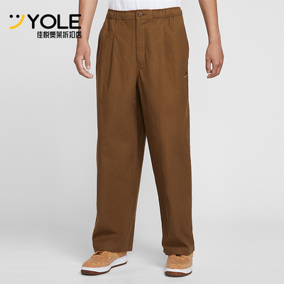 Nike/耐克正品Sportswear Club男士运动厚实灯笼长裤HV1424-235