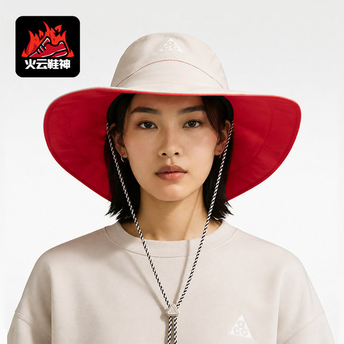 Nike/耐克正品ACG男女同款户外防泼水运动渔夫帽IH8919-104