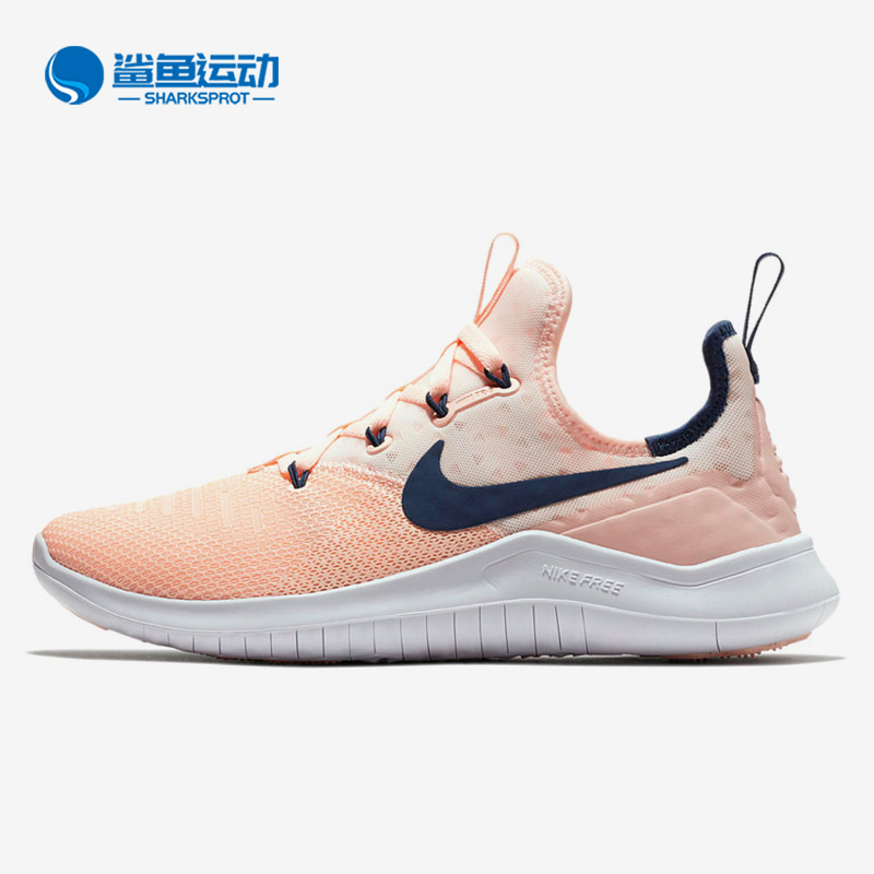 nike耐克正品新款女缓震训练鞋