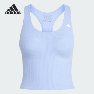 Adidas 女士美背裸感柔软背心JL9830 阿迪达斯正品 休闲透气新款