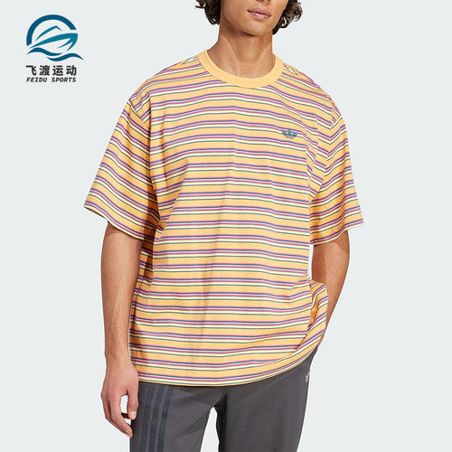 Adidas/阿迪达斯正品2025夏季三叶草男士经典针织透气短袖KB8356