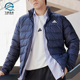 立领修身 Adidas 男装 新款 轻薄运动休闲羽绒服JN4341 阿迪达斯正品
