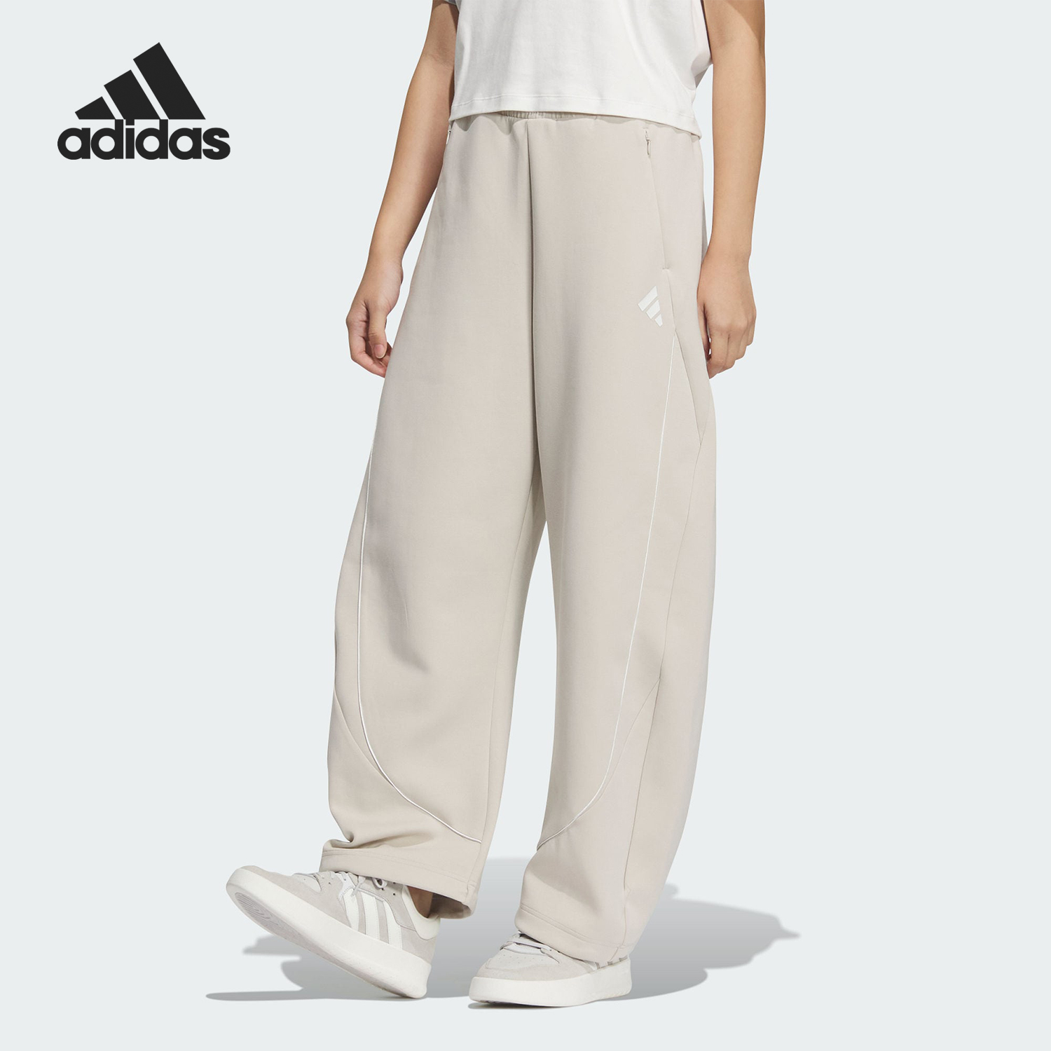 Adidas/阿迪达斯正品新款女士简约针织户外时尚休闲裤KC0305