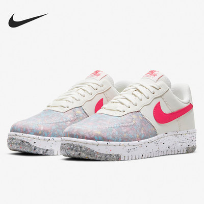 Nike/耐克正品AIR FORCE 1 CRATER 女子低帮运动鞋CT1986-100