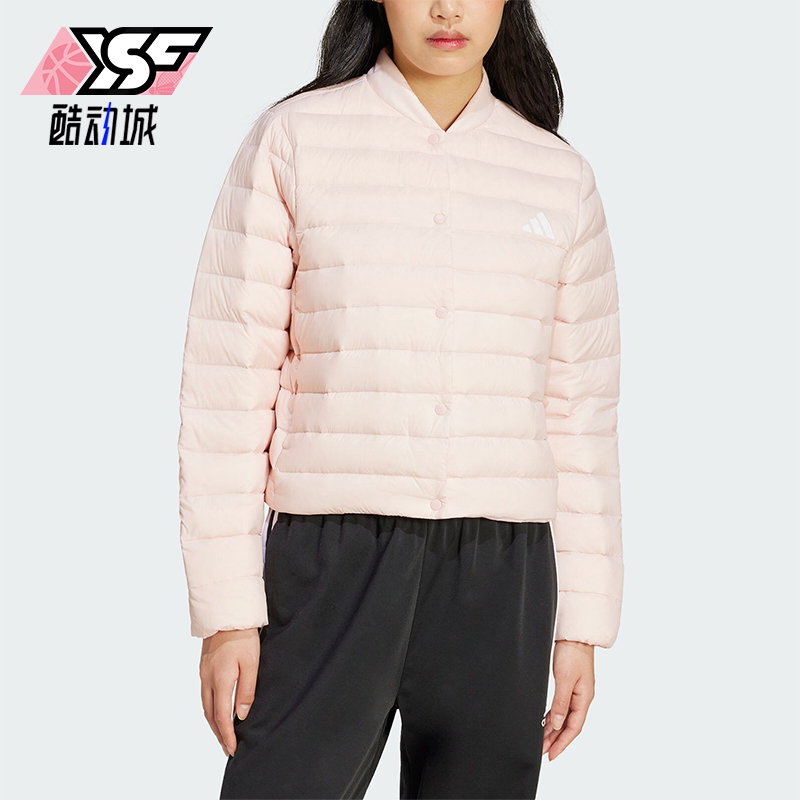 阿迪达斯女士保暖运动羽绒服