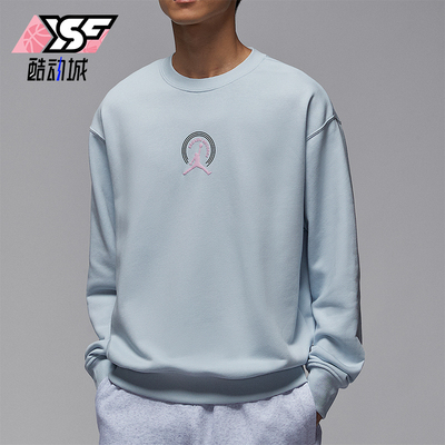 Nike/耐克正品JORDAN男士印花潮流休闲针织圆领套头衫IQ2981-472