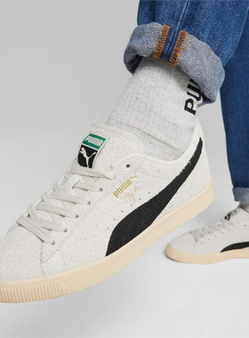 Puma/彪马正品CLYDE HAIRY SUEDE男女同款情侣复古轻便休闲鞋
