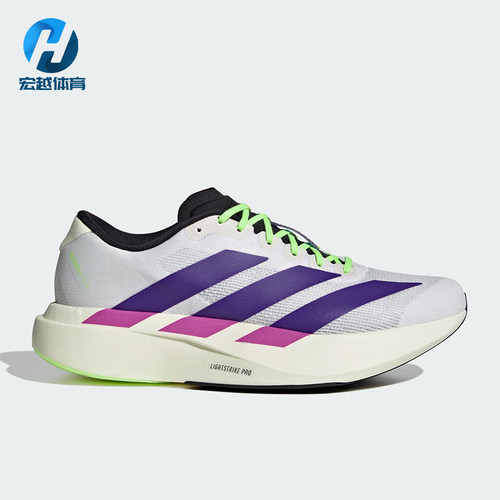 Adidas/阿迪达斯正品ADIZERO男士运动网布训练比赛跑步鞋JS4495