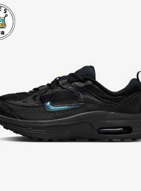 Nike/耐克正品Air Max Bliss女士耐磨厚底减震运动鞋FB8636-001
