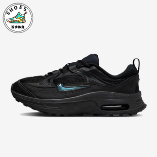 FB8636 Nike 001 Bliss女士耐磨厚底减震运动鞋 Max 耐克正品 Air