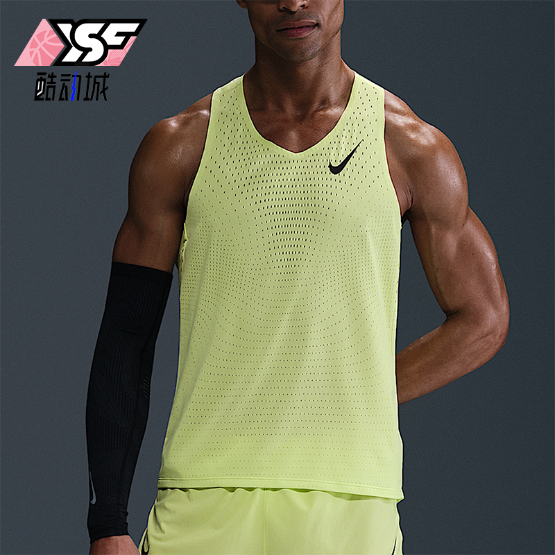 Nike/耐克正品2025 Dri-FIT男士比赛网眼跑步背心T恤FN4231-736