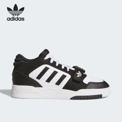 Adidas阿迪达斯正品DROP STEP 3.0男女街头篮球耐磨板鞋KI1255