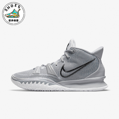 耐克男士中帮耐磨实战篮球鞋
