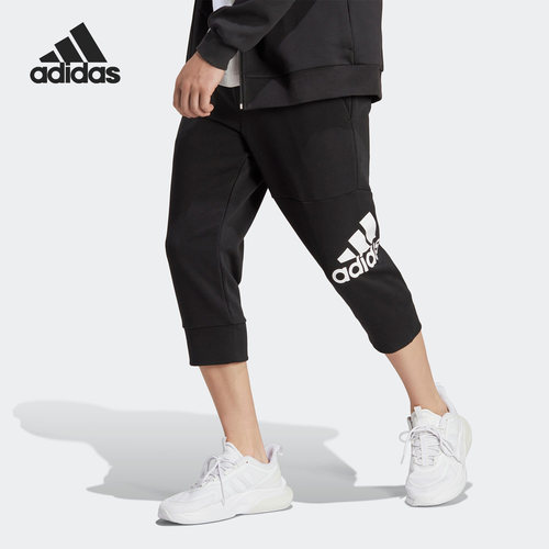 Adidas/阿迪达斯正品夏季新款透气男子休闲运动七分裤HA4350