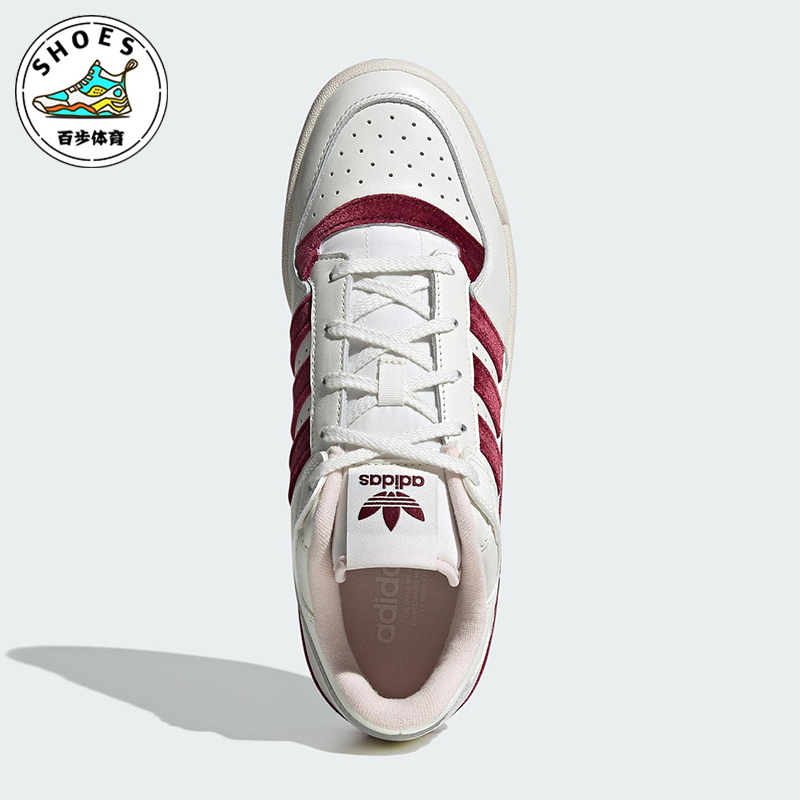 Adidas/阿迪达斯正品三叶草男女低帮经典篮球轻便运动板鞋KJ6982